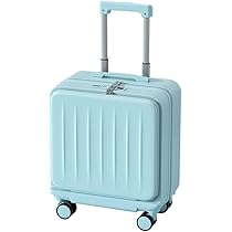 多機能　キャリーケース　キャリーバック　45l 機内 楽天市場】【20%OFFクーポン〜】大容量 キャリーケース スーツ